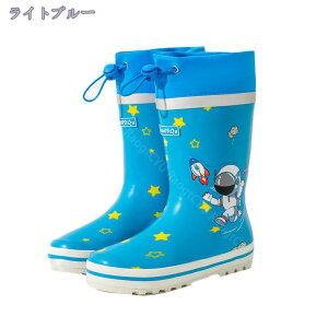 760~OFFN[| Cu[c   O qp C LbYp Kids WjA CV[Y  ɂȂ y wZ ۈ牀 ct JC C JWA qu[c Sh