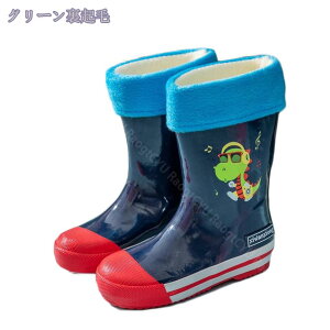 777~OFFN[| Cu[c   O qp C LbYp Kids WjA CV[Y  ɂȂ y wZ ۈ牀 ct JC C JWA qu[c Sh