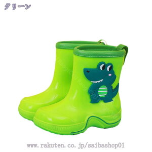 qp C Cu[c CV[Y j̎q ̎q LbY JC ̐^ h ~ J̓ ~J ~ 킢 tbghCV[Y ł _  