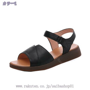 777~OFFN[|  }}T_ EFbWq[ v _炩 Ȃ r RtH[g fB[X T_ [q[ 傫TCY ItBXT_  ₷ Vv 