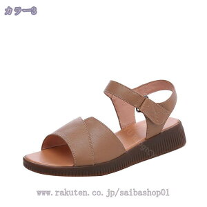 777~OFFN[|  }}T_ EFbWq[ v _炩 Ȃ r RtH[g fB[X T_ [q[ 傫TCY ItBXT_  ₷ Vv 