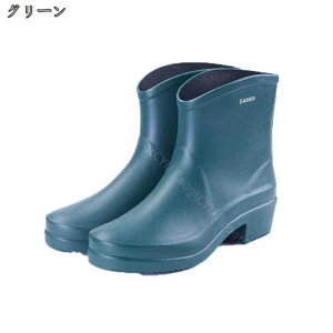 300~OFFN[| Cu[c CV[Y fB[X C V[g  ubN  O[ O[ hV[Y J ~J V[gCu[c Vv n JC wZ ʊw ʋ 