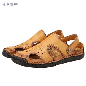 傫TCY y T_ 񂾂 Y 2WAY T_ ܐ悠 ItBXT_ rWlX Xbp ƂȂ h  bV ʋC ϋv Y V[Y C ɂ 