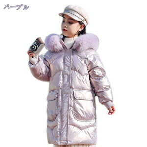 q LbY p[J[ j̎q WPbg AE^[ O qǂp ȃR[g _EWPbg Wbp[ _ERbgR[g 㒅 t[ht ̎q ~ hȕ RbgWPb