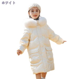 q LbY p[J[ j̎q WPbg AE^[ O qǂp ȃR[g _EWPbg Wbp[ _ERbgR[g 㒅 t[ht ̎q ~ hȕ RbgWPb