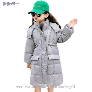 1000~OFFN[| qAE^[ LbY R[g ̎q n 㒅  g gbvX ʉ ʊw ӂӂ 킢 i JWA_炩 RbgR[g  H~ O 