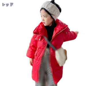 1000~OFFN[| _EWPbg LbY LbY_EWPbg OV AEghA _ER[g Wp[ x[VbN qǂ ̎q j̎q K[Y {[CYq Xqt t[