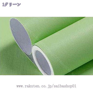 777~OFFN[| ǎ V[ ǎ n ǎV[ hEhH Lb` 1lłS҂V[ǎDIY CNV[g ͂  k ǎV[g JbeBOV[g 