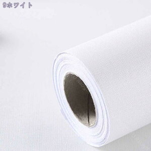 777~OFFN[| \Ă͂ǎ 60*500(cm) n zCg ǎV[ ͂ ǎ CNV[g  h tH[V[ tH[V[g ͗lւ pr h hJr ϔM 