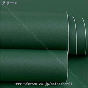 1000~OFFN[| ǎ ̂t V[ n  CNV[g  JbeBOV[g ǎV[ k Ȗ  CeA NX  hV[g ϔM Lb` gC V