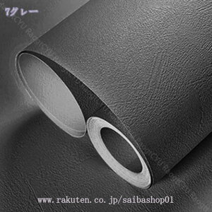 1000~OFFN[| ǎ V[ ͂ǎ EH[XebJ[ 60cm×3m CNV[g n  XebJ[ V[ JbeBO DIY Ȃ ڒܕsv h h h hJr 