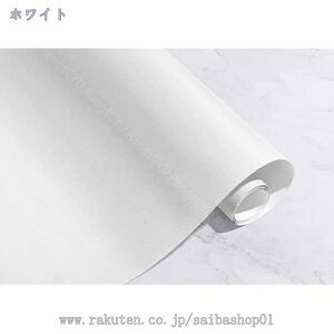 1000~OFFN[| ǎ V[ ͂ ǎ CN V[g 60cm*5m ǎV[ ǎV[g ̂t gC  C k CeAV[g  n DIY CNV[g ͂ǎ