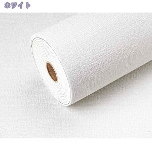 500~OFFN[| ǎ ͂ \Ă͂ǎ ͂ǎ ǎ   DIY  k 킢 ̂t n ǎV[ hV[g  NbV 50cm ×2.8m hEhہE