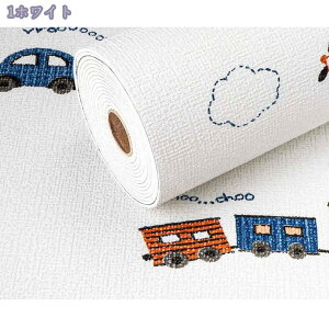 ǎ ͂ \Ă͂ǎ ͂ǎ ǎ   DIY  k 킢 ̂t n ǎV[ hV[g  NbV 50cm ×2.8m hEhہEՉEۉ  