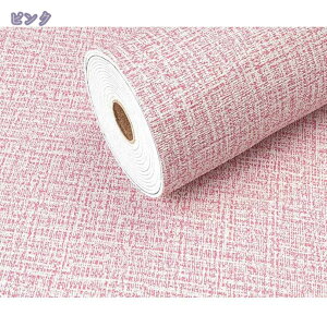 777~OFFN[| ǎ ͂ \Ă͂ǎ ͂ǎ ǎ   DIY  k 킢 ̂t n ǎV[ hV[g  NbV 50cm ×2.8m hEhہE