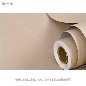 1000~OFFN[|  ǎ V[  41cm*2m CNV[g k  ͂ V[ ǎ n DIY ւ JbeBOV[g n ʏ gC ǎV[ h Lb