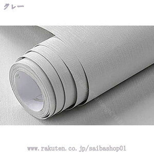 1000~OFFN[|  ǎ V[  41cm*2m CNV[g k  ͂ V[ ǎ n DIY ւ JbeBOV[g n ʏ gC ǎV[ h Lb