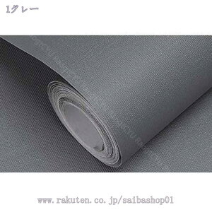  ǎ V[  41cm*2m CNV[g k  ͂ V[ ǎ n DIY ւ JbeBOV[g n ʏ gC ǎV[ h Lb` Q EH[