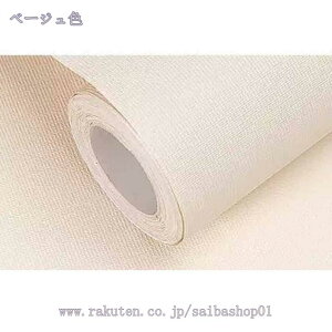  ǎ V[  41cm*2m CNV[g k  ͂ V[ ǎ n DIY ւ JbeBOV[g n ʏ gC ǎV[ h Lb` Q EH[