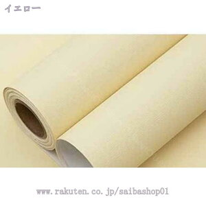  ǎ V[  41cm*2m CNV[g k  ͂ V[ ǎ n DIY ւ JbeBOV[g n ʏ gC ǎV[ h Lb` Q EH[