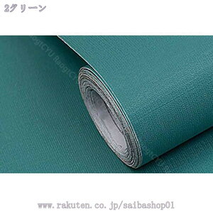  ǎ V[  41cm*2m CNV[g k  ͂ V[ ǎ n DIY ւ JbeBOV[g n ʏ gC ǎV[ h Lb` Q EH[