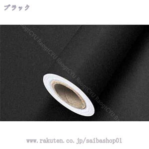 1000~OFFN[|  ǎ V[  41cm*2m CNV[g k  ͂ V[ ǎ n DIY ւ JbeBOV[g n ʏ gC ǎV[ h Lb