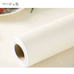 777~OFFN[| ǎV[ ͂ ǎ CNV[g n 60cm×3Mꊪ  h tH[V[ tH[V[g ͗lւ pr h hJr ϔM  }bg JbeBO