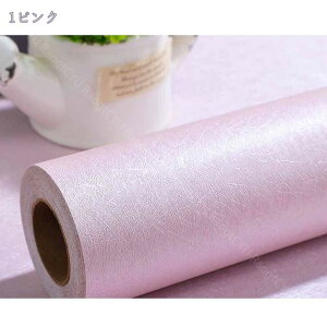 777~OFFN[| ǎV[ ͂ ǎ CNV[g n 60cm×3Mꊪ  h tH[V[ tH[V[g ͗lւ pr h hJr ϔM  }bg JbeBO