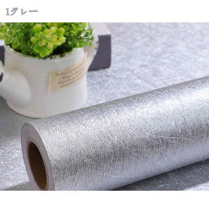 777~OFFN[| ǎV[ ͂ ǎ CNV[g n 60cm×3Mꊪ  h tH[V[ tH[V[g ͗lւ pr h hJr ϔM  }bg JbeBO