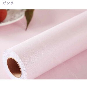 ǎV[ ͂ ǎ CNV[g n 60cm×3Mꊪ  h tH[V[ tH[V[g ͗lւ pr h hJr ϔM  }bg JbeBOV[g ȒPȓ\