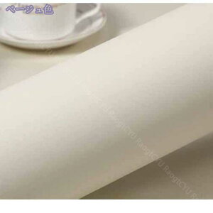 300~OFFN[| ǎV[ 60cm*3m \Ă͂ \Ă͂Ă̂c肵Ȃǎ n  ̂t JbeBOV[g EH[XebJ[ ͂  CeA ǎ 
