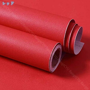 500~OFFN[| ǎV[ ͂ǎ CNV[g ǎ n  k ǎV[g ̂t Lb` V[g  pr DIY h V[g h \₷ ͗lւ C tH