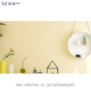 777~OFFN[| CNV[g n ǎV[ ̂tǎ  ǎ Ǘp hǎ ǎNX 60cmx3m tH[V[g Lb` ʏ Ƌ rO ǎ V[ ǎ