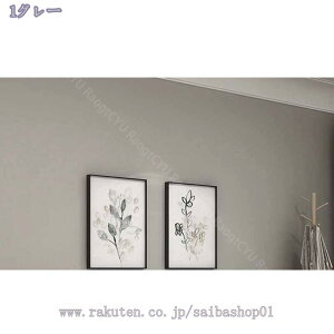 777~OFFN[| CNV[g n ǎV[ ̂tǎ  ǎ Ǘp hǎ ǎNX 60cmx3m tH[V[g Lb` ʏ Ƌ rO ǎ V[ ǎ