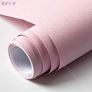 1000~OFFN[| ǎV[ \邾V[g ǎ k ̂t  h ǎ n ͗lւ ǎւ DIY tH[ ̂t CeA 3m*60cm ǕC CV[ V[g 