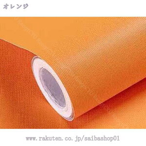 ǎV[ CNV[g n ͂ǎ CeAV[ 30cmx500cm  }bg JbeBOV[g ȒPȓ\t ̂t hV[g ϔM h h hJr  ͗lւ tH