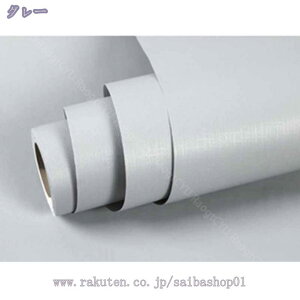 1000~OFFN[|  A ȒP ǎ V[ n CNV[g IV k \邾 ANZgNX ւ  \Ă͂ V[ ǎ ͂ǎV[ h Lb`