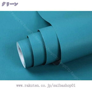  A ȒP ǎ V[ n CNV[g IV k \邾 ANZgNX ւ  \Ă͂ V[ ǎ ͂ǎV[ h Lb` Q gC 