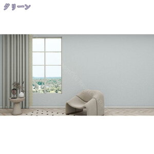 1000~OFFN[| ǎV[  h CNV[g  n Lb` ǎ V[g EH[ XebJ[ JbeBOV[g DIY h k ǎV[g tH[V[g  