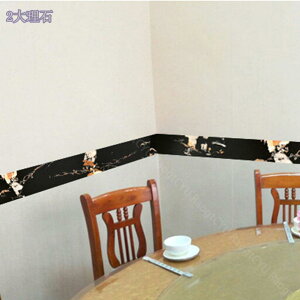 ǎ V[ ǎp}XLOe[v Lb` n 嗝Ε ͂ CNV[g ANZgNX EH[XebJ[ ǎV[ NX C ؖ Ж؃e[v ؖڒe[v ،e