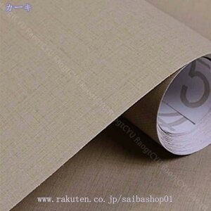 777~OFFN[| ǎ V[ n n̕ǎV[ ǎ V[ ǎV[ ͂ǎ CNV[g ̂t k NX C h Ƌ e[u JbeBOV[g ǎV[g E