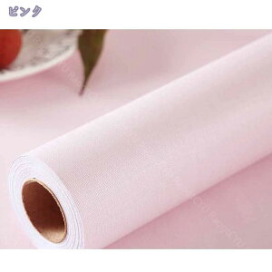 777~OFFN[| ǎV[ ǎ 60cm*3m ̂t ͂ǎ V[ NX CeAV[g n C  h Lb` ǎV[g CNV[g k 3D   diy n ӂ