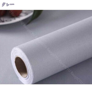 300~OFFN[| ǎV[ ǎ 60cm*3m ̂t ͂ǎ V[ NX CeAV[g n C  h Lb` ǎV[g CNV[g k 3D   diy n ӂ