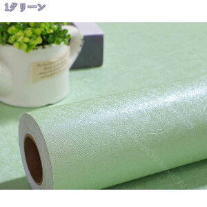 777~OFFN[| ǎV[ ǎ 60cm*3m ̂t ͂ǎ V[ NX CeAV[g n C  h Lb` ǎV[g CNV[g k 3D   diy n ӂ