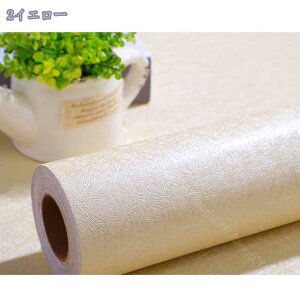 1000~OFFN[| ǎV[ ǎ 60cm*3m ̂t ͂ǎ V[ NX CeAV[g n C  h Lb` ǎV[g CNV[g k 3D   diy n ӂ