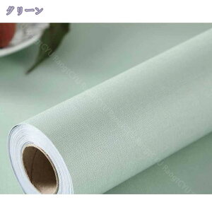 1000~OFFN[| ǎV[ ǎ 60cm*3m ̂t ͂ǎ V[ NX CeAV[g n C  h Lb` ǎV[g CNV[g k 3D   diy n ӂ