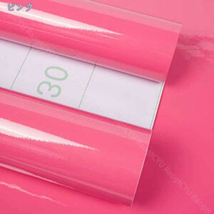 777~OFFN[| ǎV[  60cmx5m ǎV[g 򂠂 h CNV[g ϔM DIY ǎ ͗lւ hJr JbeBOV[g  ̂t ǎ h hJr  ǎ 