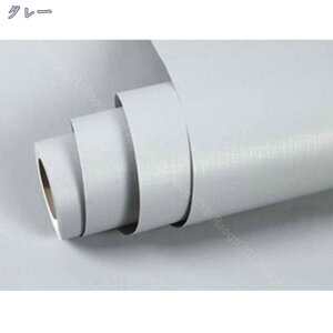 1000~OFFN[| ǎ V[ n 45cm*10m ǎ   DIY CeA ʏ h~ OK ȒP tH[ ǎV[ \Ă͂   \₷ CNV[g ͂