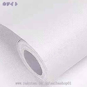 ǎ V[ n 5m ǎ   DIY CeA ʏ h~ OK ȒP tH[ ǎV[ \Ă͂   \₷ CNV[g ͂ EH[XebJ[