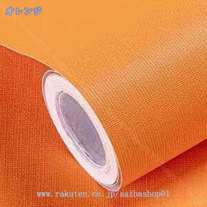 1000~OFFN[| ǎ V[ n 5m ǎ   DIY CeA ʏ h~ OK ȒP tH[ ǎV[ \Ă͂   \₷ CNV[g ͂ E